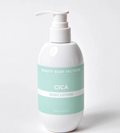 Body Factorie Cica Body Lotion
